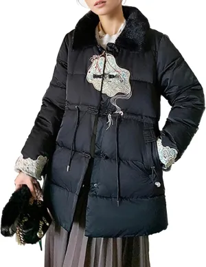 Women's Fashion Casual Thickened Embroidery Winter Warm Down Coat Jacket Trendy Warm Clothes Zip Up Puffer Outerwear